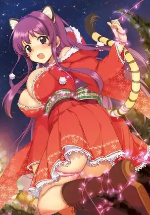 Chii-chan Kaihatsu Nikki Color Ban | Chii-chan Development Diary Full Color Collection