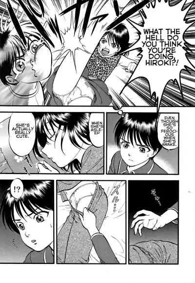 [RPG Company 2 (Yoriu Mushi)] R Shitei Ki ~Irumi to Hiroki~ | R-Shitei Play 1 - Little Night Crawling [English] [Digital]