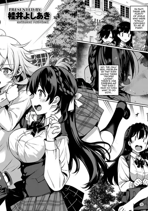 Amatsuka Gakuen no Ryoukan Seikatsu | Angel Academy's Hardcore Dorm Sex Life 3.5-5