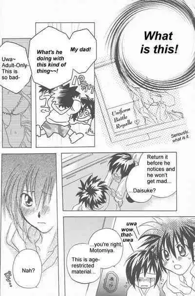 (SUPER 10) [Kerorian (Inaba Shino)] Heartless Red (Digimon Adventure 02) [English]