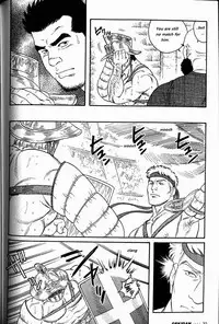 [Tagame Gengoroh] Virtus [English] {Rando}