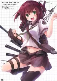 (C89) [Sui-en (Sui-en)] WALNUT78 Omnibus 1 -Suien-en Illustrations 2012-2014- (Various)