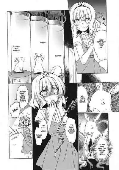 Heaven Lepus3 Side:Syaro