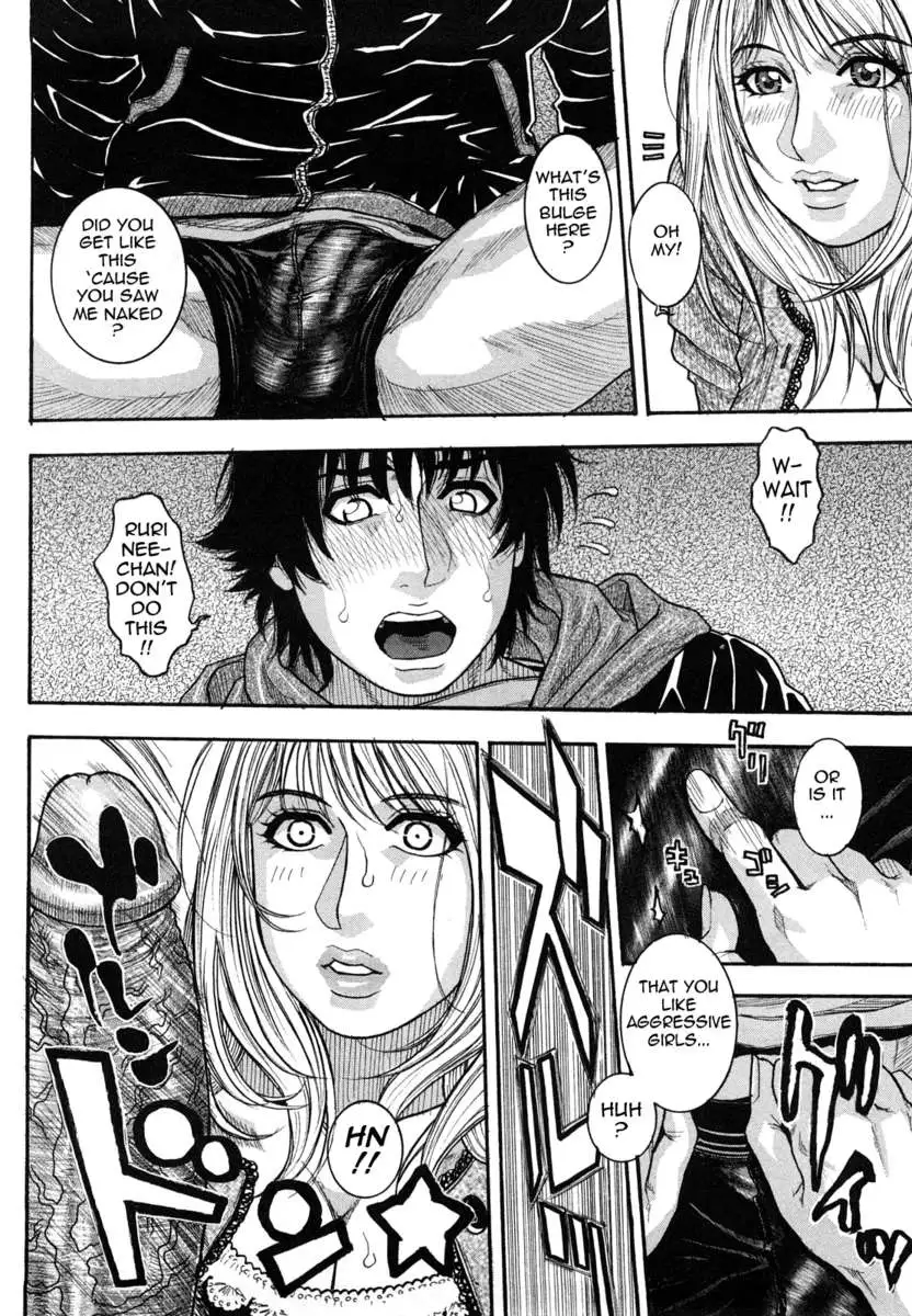 It's My Turn Forever