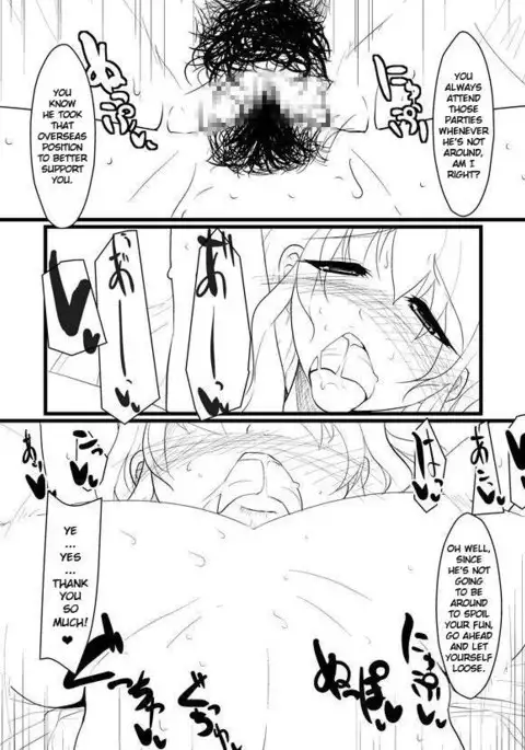 Breeding Party Omake + Breeding Party Extra Chapter