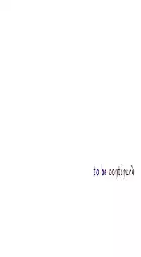 [Juder] 莉莉丝的脐带(Lilith`s Cord) Ch.1-18 [Chinese]