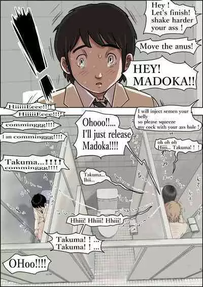 Charao ni Netorare Route 3 Toile de...