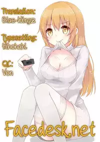 (C88) [SAZ (soba)] Soushoku Houten (Toaru Majutsu no Index) [English] [Facedesk]