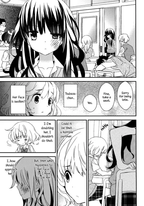Torotoro no Koi Ch. 1-5