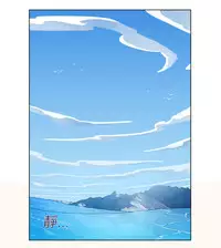 [Studio Gale] Lady Garden 淑女花苑 第一季 [Chinese]