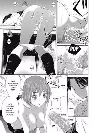 Momoiro Triangle Uncensored