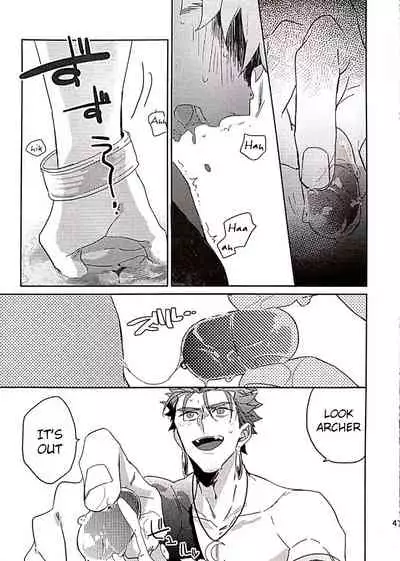 (Dai 12-ji ROOT4to5) [Onigiri (Tatsutaage)] in (Fate/Grand Order) [English] [Choco Emiya Scans]