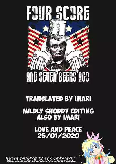 Owari no Natsu | The End of Summer