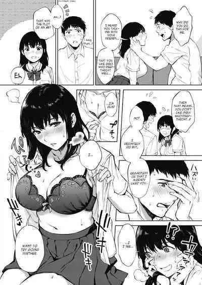 [Miyabe Kiwi] Nodooku no Susume | Deepthroat Advice (COMIC HOTMILK 2020-07) [English] [Roo & Lumpy Scans] [Digital]