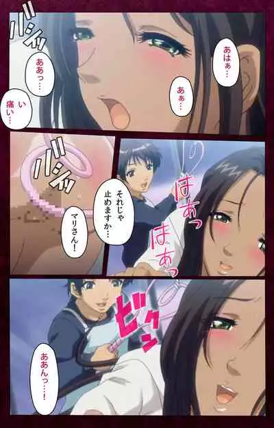 Sentakuya Shinchan kanzenhan