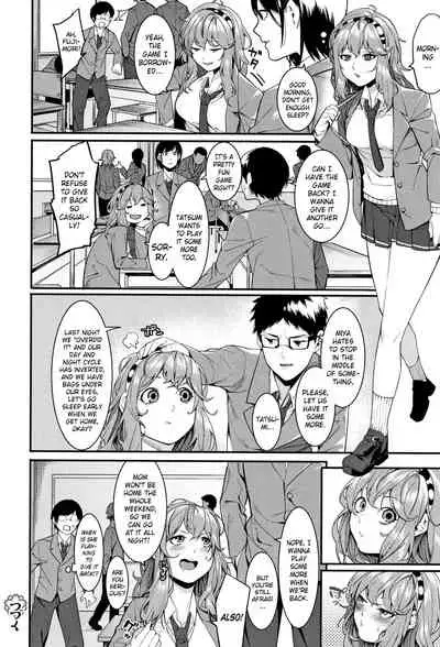 Konya dake wa Soba ni Inasai | Stay by My Side Just for Tonight