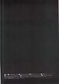 (C91) [slice slime (108 Gou)] MY BUNNY WITCHES (Brave Witches)