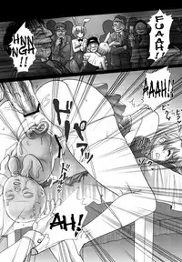 [Modae Tei x Abalone Soft] The Toy Bride Delivers at the Wedding Reception ~Asuka's Public Childbirth~ (Neon Genesis Evangelion) (ENG) =LWB=