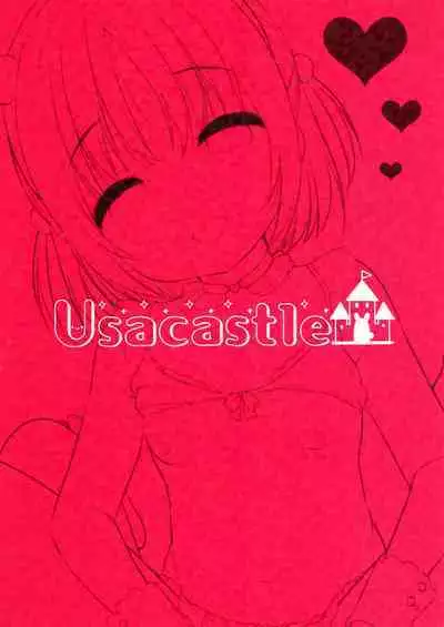 Guigui Imouto ni Honrou Sareru Yowayowa Ani