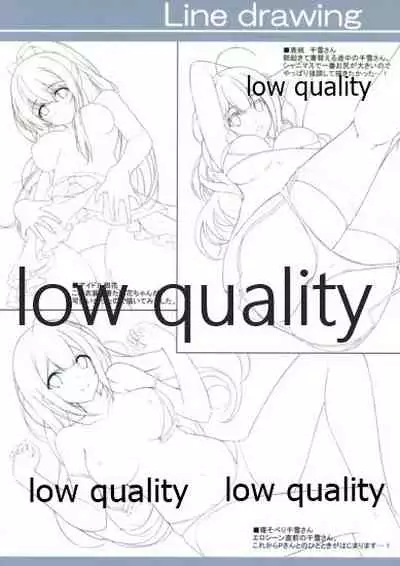 (C96) [Asagi Jun (Asagiya)] Lovely Thalia (THE iDOLM@STER: Shiny Colors)