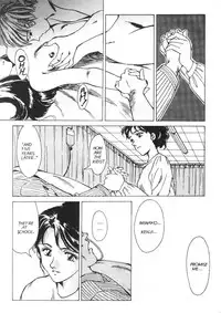 [Suehirogari] Sexhibition 5 [English]