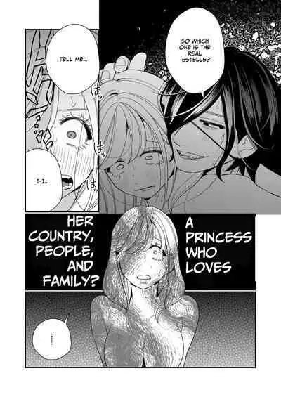 Seijo wa Tekikoku no Ou ni Otosareru | Corrupted by the Mercenary King.