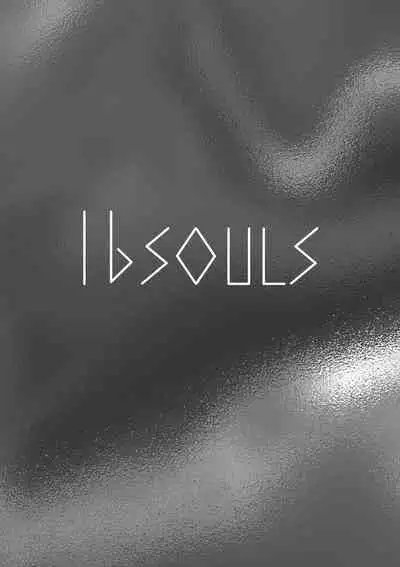 16souls