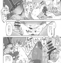 (C90) [Shuen DJ (Chiyo)] Ore no kareshi o shōkai shimasu. (Yu-Gi-Oh! ZEXAL)