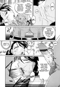 [Chuuka Naruto] Shikijo no Kusabi | Wedge of Lust [English] [SaHa]