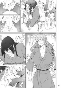 (C81) [MTSP (Jin)] Tachibana-san-chi no Dansei Jijou