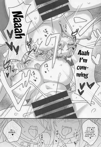 Zuri Hame Shounin Yokkyuu XX | The Need For Approval Through Rubbing and Fucking