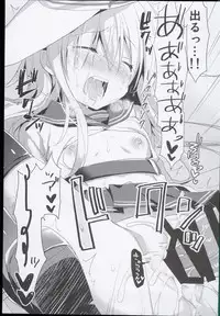 (C89) [AYUEST (Ayuya)] --・-- -・・-- ---- --- AYUColle AYUEST KanColle Shoushuuhen (Kantai Collection -KanColle-)