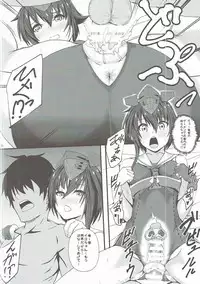 (Houraigekisen! Yo-i! 29Senme) [Shougentei (Kuon)] HITOMIYO (Kantai Collection -KanColle-)