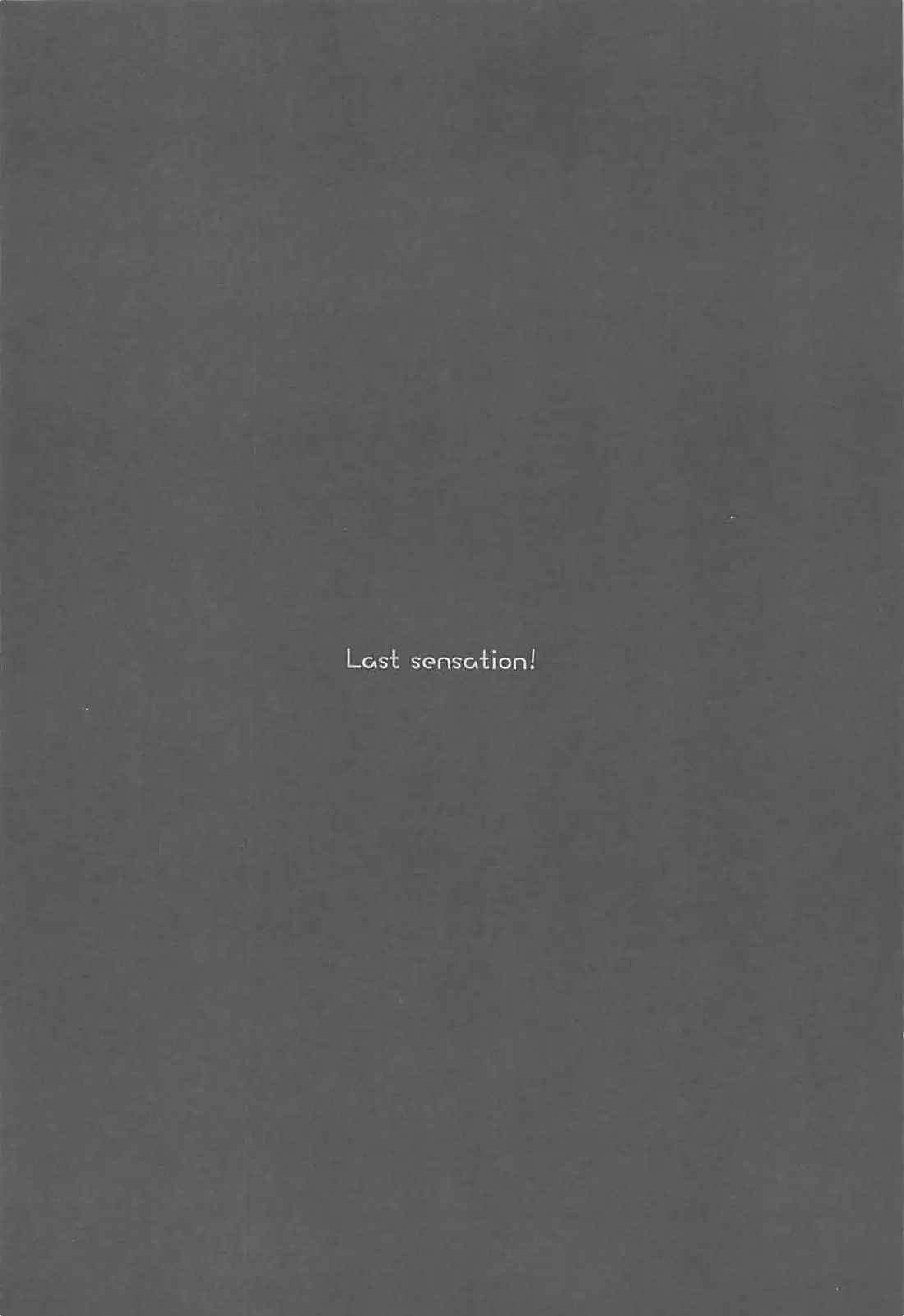 Love Collection！ 【4season lovelive！ 総集編】