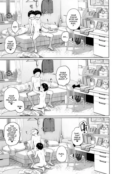 [Tsubaki Jushirou] Kono Naka ni Kinshin Soukan Shiteiru Musume ga 3-nin Imasu #3 | Three Of These Girls Are In Incestuous Relationships #3 [English] [CulturedCommissions] [Digital]