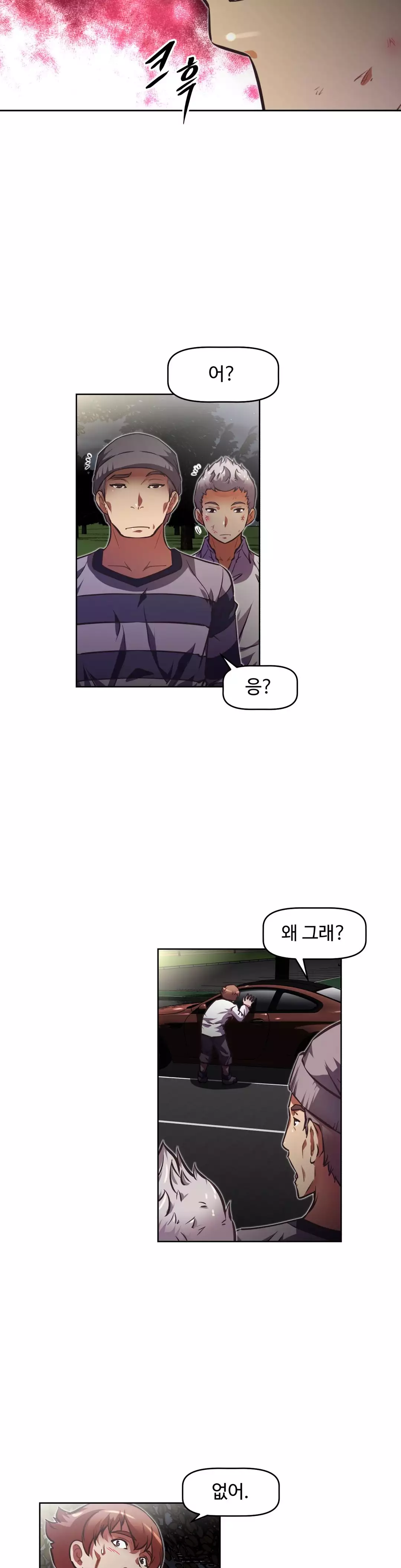 Brawling Go Ch.53-68