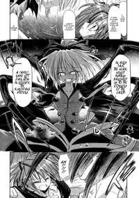 (Kouroumu 6) [Asatsuki Dou (Ugatsu Matsuki)] Wriggle Chuudoku Makki Shoujou (Touhou Project) [English] [UMAD]