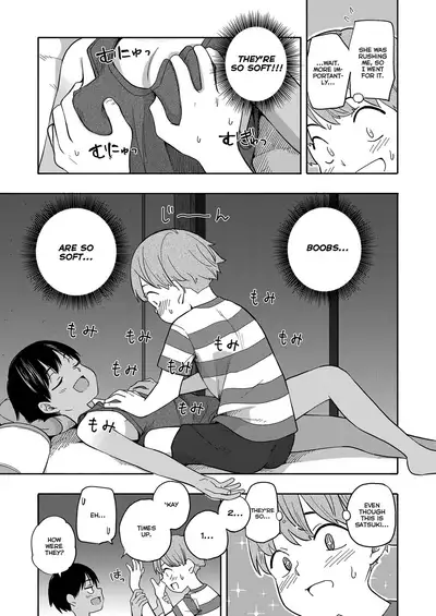 Natsu no Omoide Zenpen | Summer Memories Part One