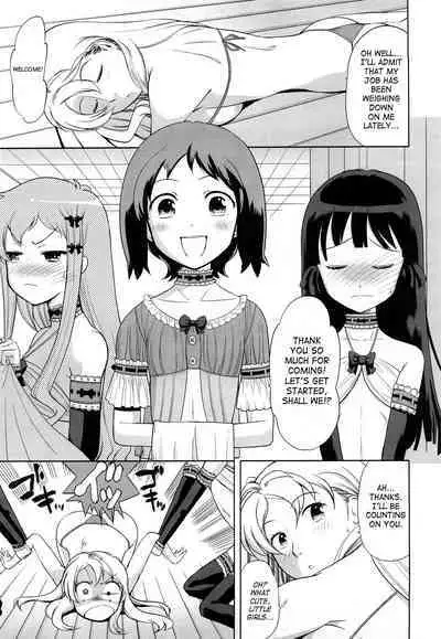 Chotto Dake Mirai Gakuen ni Youkoso | Welcome to Near-Future Academy