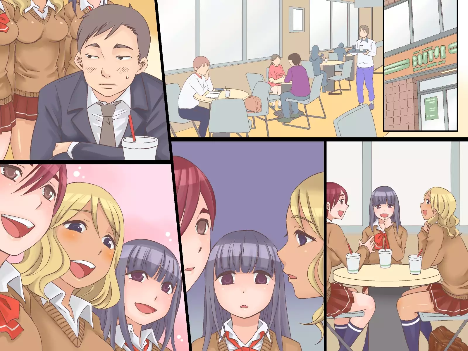 Joushiki Henkan ～Yo no Naka no Joushiki wo Kaerareru Kami-sama Kyuu no Chikara wo Te ni Ireta!～