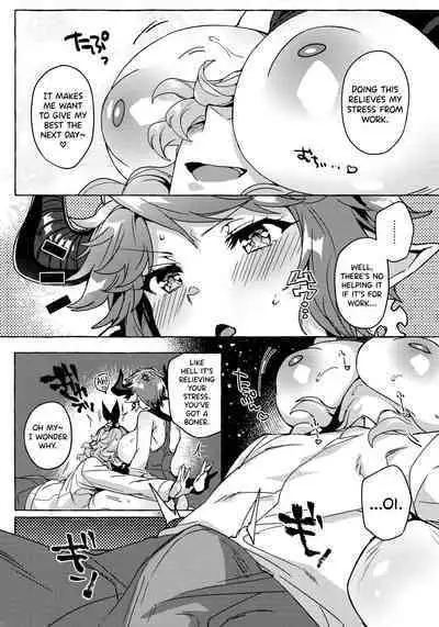 Sore wa Mou Tsukiatte Iru node wa? | Isn't This Basically Dating?