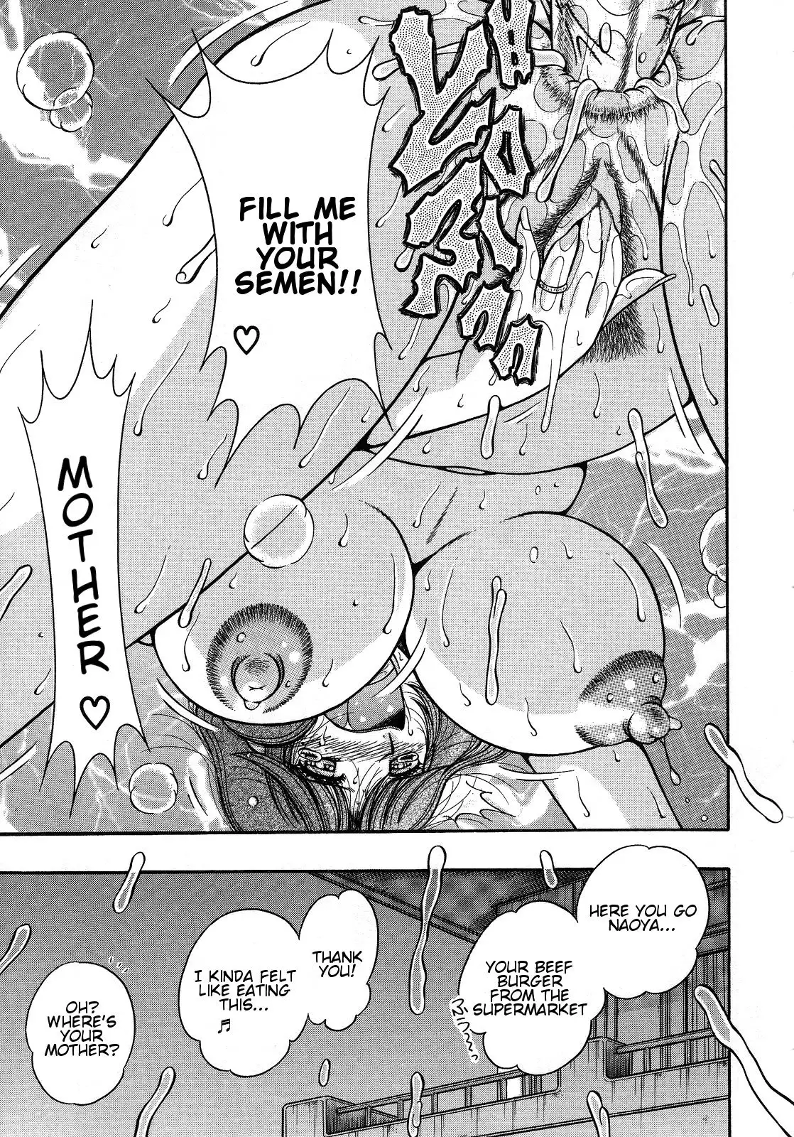 Jukubo Yuugi ~Itoshii Hito~