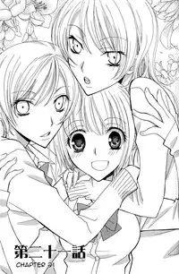 [Mikuni Hadzime] Gokujou Drops 3 [English] [Wings of Yuri]