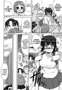 [Harukaze Do-jin] Aoi-chan Attack! [English] [biribiri]