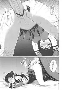 (COMIC1☆7) [momoirohoppe (Rei, Tomu)] Hiriki desuga Ganbarimasu! (Dynasty Warriors)