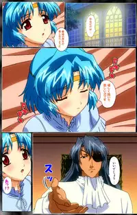 [AliceSoft] [Full Color Seijin Han] DARCROWS Dainimaku Complete Ban [Digital]