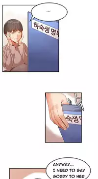 [Mx2J] Hari Dormitory Ch.0-26 (English) (Ongoing)