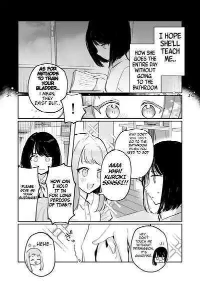 Mada Gaman Dekiru yo ne? + Tanpen 3 Sakuhin