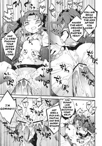 (C80) [Dr.VERMILION (Petenshi)] Handan Fukanou Level 4 | Unjudgeable Level 4 (Toaru Kagaku no Railgun) [English] =LWB=