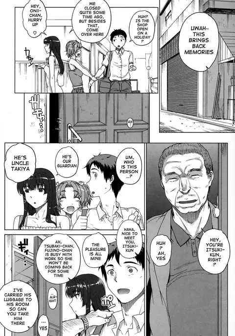 Otome Netoria - Maiden NeTRia